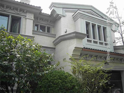 北京 龍湖·頤和原著